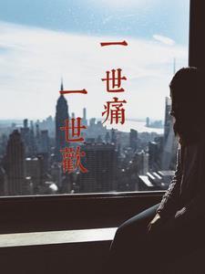 黑子排球少年