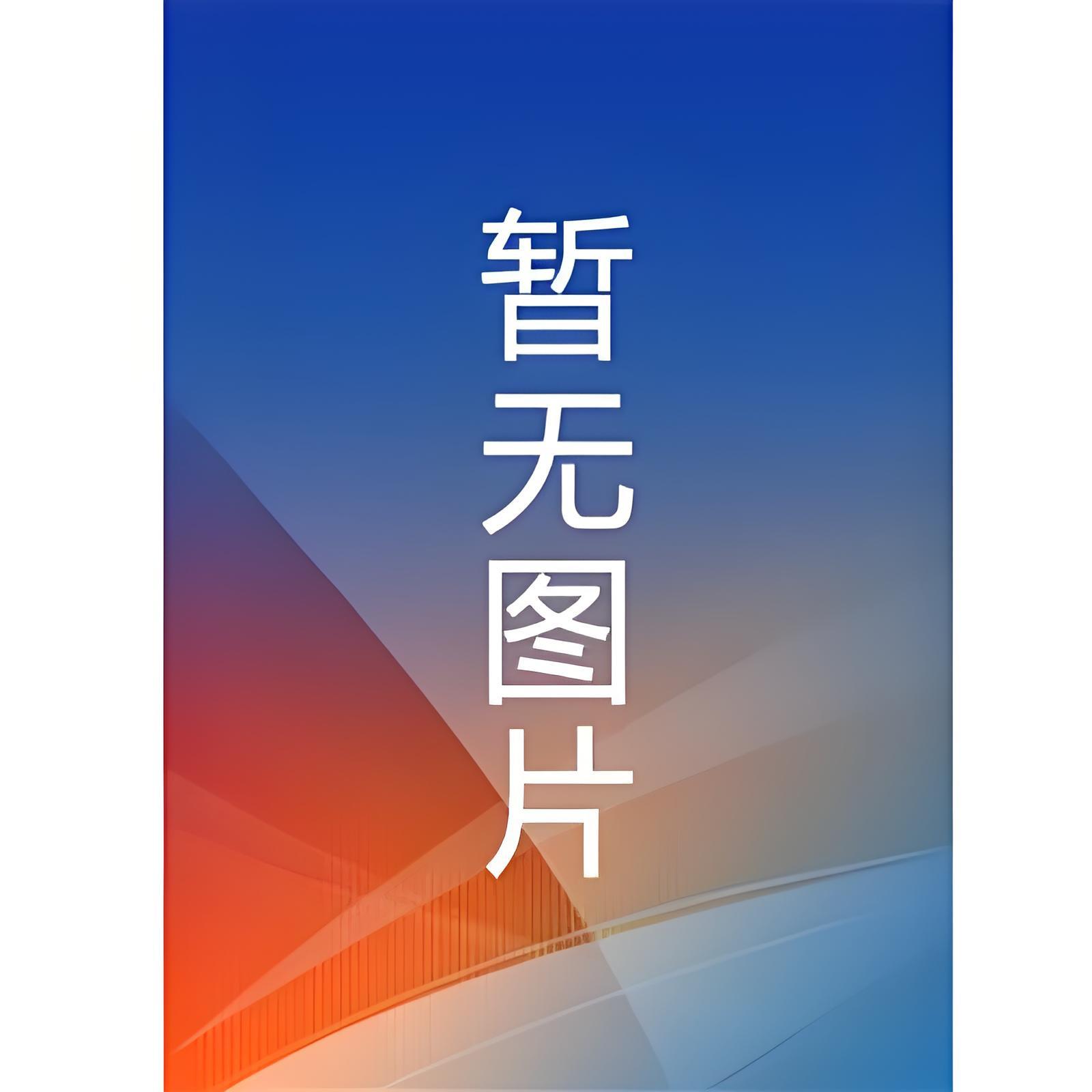 公主她娇软撩人作者半月初九