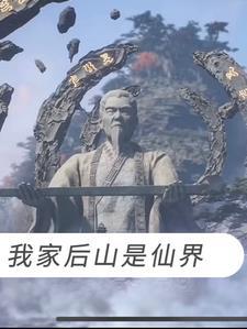 惊天破票房