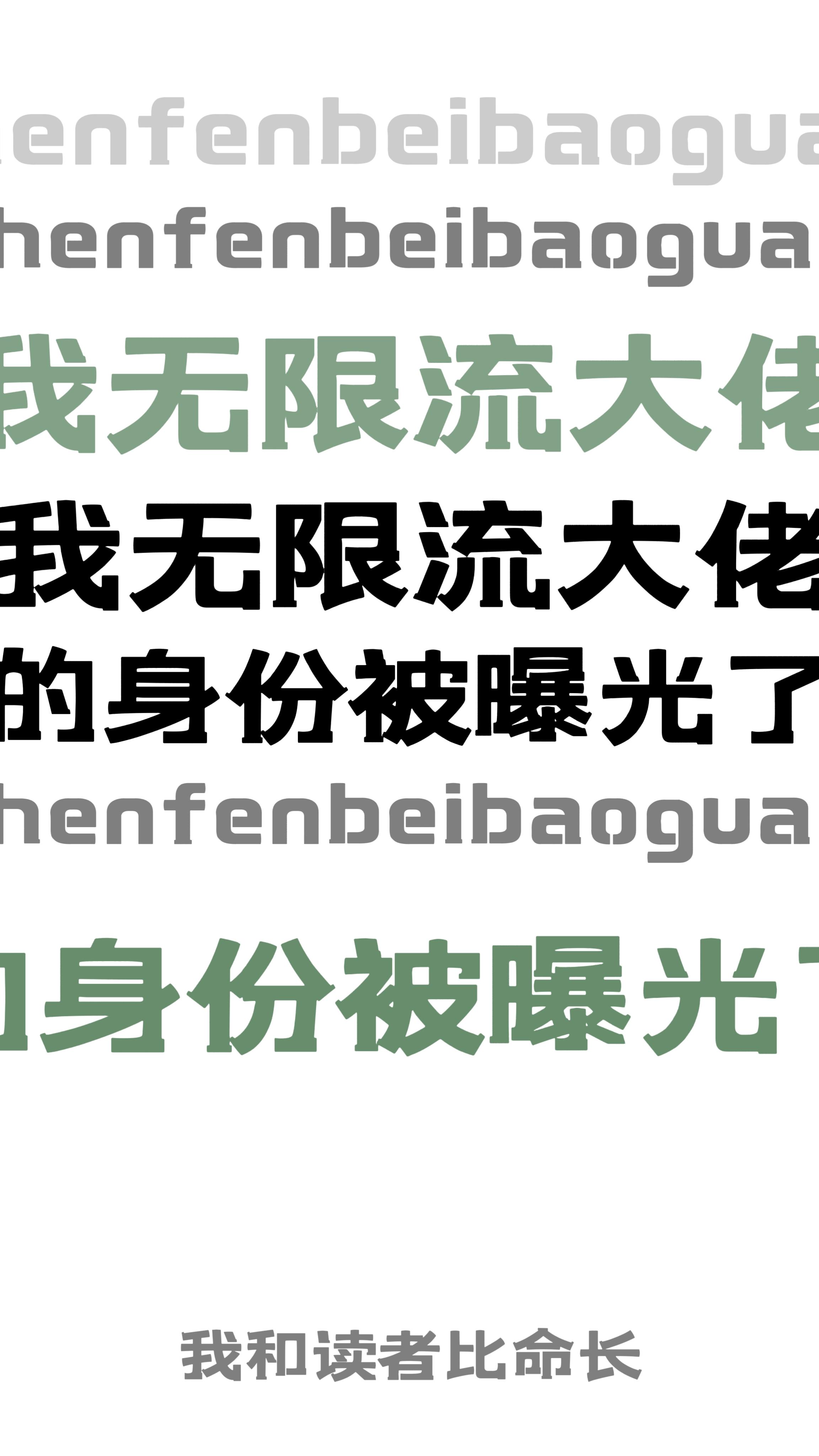 闪婚七零相亲对象竟是神秘大佬