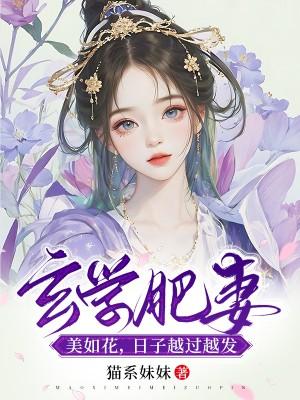 陈芳林城