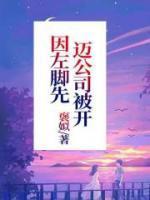 7位师姐