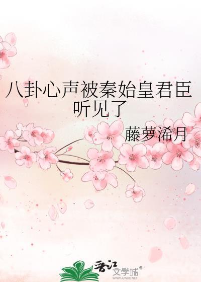 沫妍是什么意思