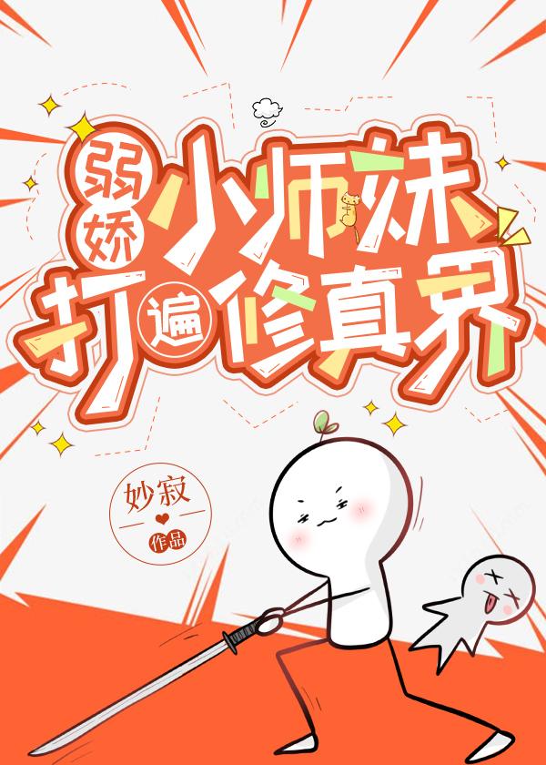 女主云陌漓男主帝临渊