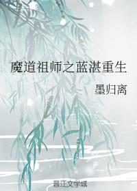 李大头是被谁杀的