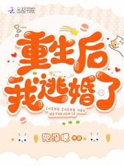 圆圆和方方属于什么