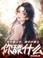 天师是干啥的