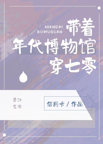 师姐她柔弱不能自理(穿书)