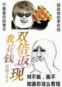 太子嫔和太子妃的区别