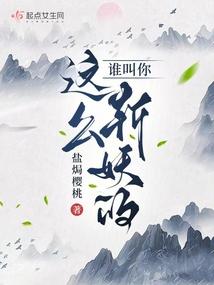 太清仙境壁纸