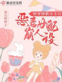 暮光之城女巫是谁