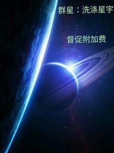 玄幻从白发老卒开始无敌!