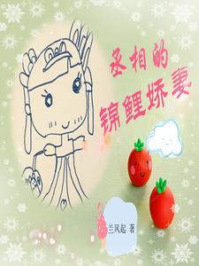 杨玏与杨立新