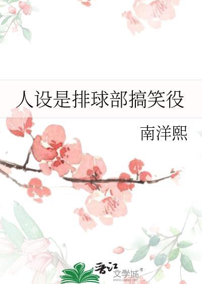 陈随远 许心