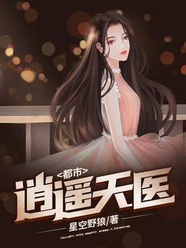 女主叫赵言言