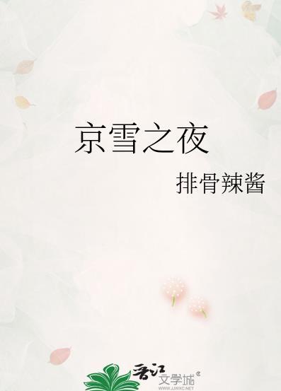 寡妇怎么读音