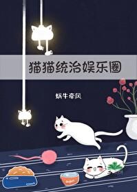 鹤别青山不见桃花这句话是什么意思