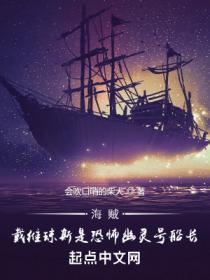 当明星从跑龙套开始青丘千夜