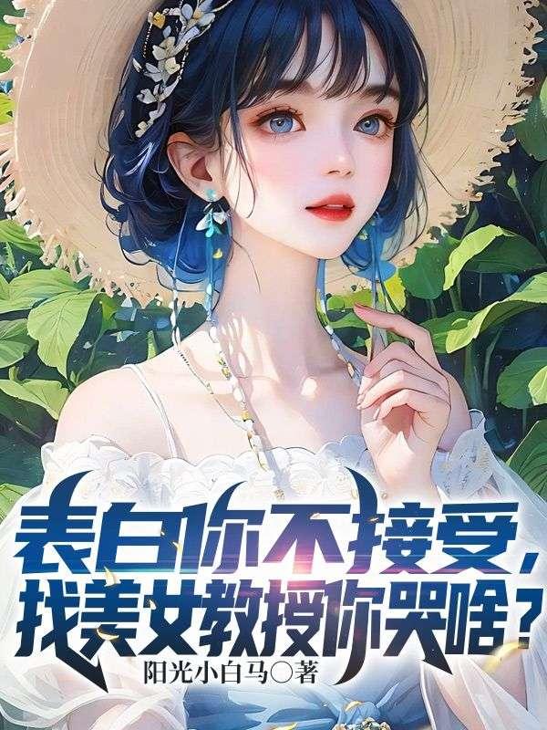 嗜血狂鲨进化