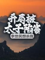 林诗雅名字含义