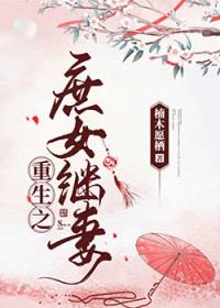 结婚纪念日送老婆什么花最好