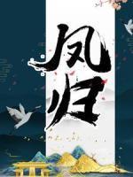 陆宴初苏黎名字