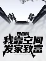 想甩了老公怎么发说说