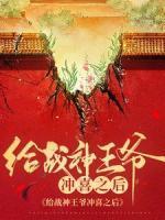 旧人不入新年下一句