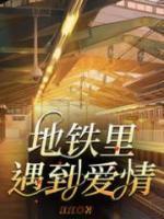 重生80手撕白眼狼弟弟全文完结