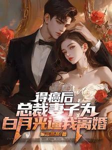 斩灵少女我契约的全是上古神兵