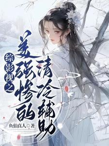 李小碟阳江