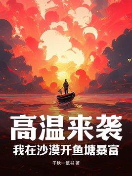 盲人按摩师去哪里招聘