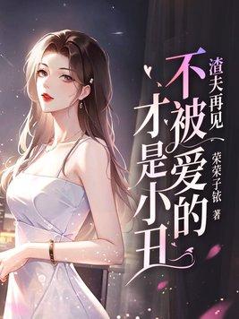 盲人按摩师在哪里招聘