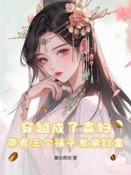 盲人按摩师招聘信息