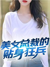 李瑶的叫什么书名