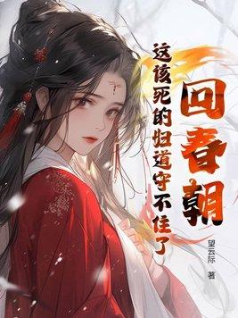 旧人不入新年祝平安不再见