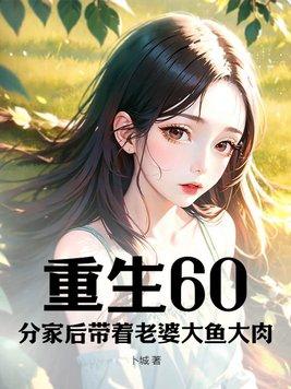 女主叫时慕凝